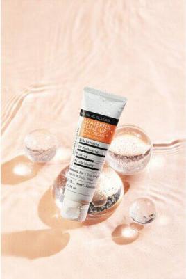 Крем солнцезащитный увлажняющий - Waterful tone-up sun cream SPF 50+ PA+++, 50мл – фото 2