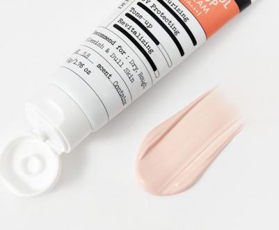 Крем солнцезащитный увлажняющий - Waterful tone-up sun cream SPF 50+ PA+++, 50мл – фото 6