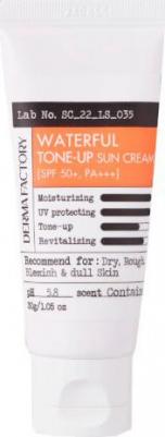 Крем солнцезащитный увлажняющий - Waterful tone-up sun cream SPF 50+ PA+++, 50мл – фото 7