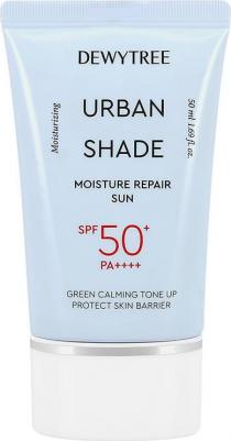Крем для лица URBAN SHADE солнцезащитный SPF50+ увлажняющий 50 мл – фото 1