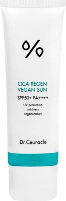 Солнцезащитный гель с центеллой Cica Regen Vegan Sun Gel SPF50+PA++++ – фото 1