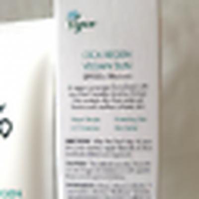 Солнцезащитный гель с центеллой Cica Regen Vegan Sun Gel SPF50+PA++++ – фото 4