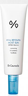 Солнцезащитный крем с гиалуроновой кислотой Hyal Reyouth Moist Sun SPF 50+ /PA++++ – фото 3