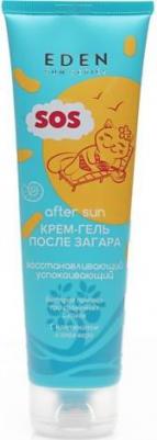 Средства после загара SUN SERIES Крем-гель после загара – фото 5