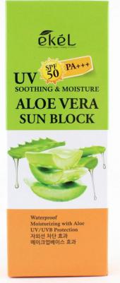 Солнцезащитный крем с алоэ UV aloe ampule sun block SPF50+PA+++ – фото 6