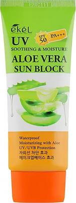 Солнцезащитный крем с алоэ UV aloe ampule sun block SPF50+PA+++ – фото 18