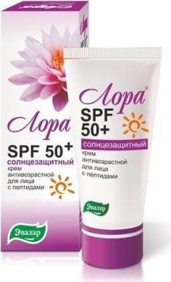 Лора, крем SPF 50 для лица, туба 30 г – фото 3