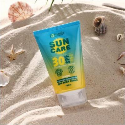 Солнцезащитный крем Sun Care для лица и тела SPF 30 130 мл – фото 2