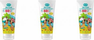 Солнцезащитный крем VILSEN "Mini Me" детский 0+, водостойкий, SPF 50, 100 мл – фото 3