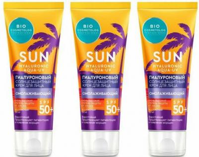 Гиалуроновый солнцезащитный крем для лица Омолаживающий SPF 50+ серии, 50мл 7917360 – фото 1