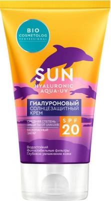 Гиалуроновый солнцезащитный крем SPF 20 серии BIO COSMETOLOG PROFESSIONAL, 150мл – фото 1