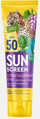 Крем для лица и тела солнцезащитный Sun Screen 50 SPF, 75 мл - 2 штуки – фото 2