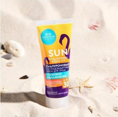 Солнцезащитный крем для лица "BIO COSMETOLOG PROFESSIONAL "Sun Hyaluronic aqua - UV", глубокое увлажнение, SPF 30, 50 мл 6900079173596 – фото 1