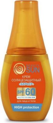 Beauty Sun Солнцезащитный крем "Барьер" SPF 60, 75 мл – фото 5