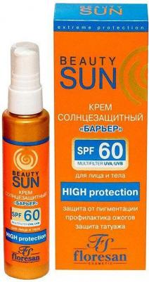 Beauty Sun Солнцезащитный крем "Барьер" SPF 60, 75 мл – фото 6