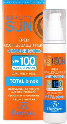 Beauty Sun Солнцезащитный крем "Полный блок" SPF 100, 75 мл – фото 11