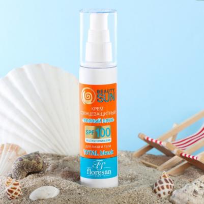 Beauty Sun Солнцезащитный крем "Полный блок" SPF 100, 75 мл – фото 14