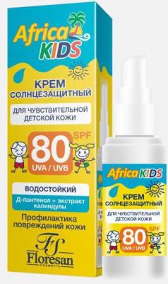 Крем "Africa Kids" солнцезащитный для детей SPF 80+, водостойкий 50 мл