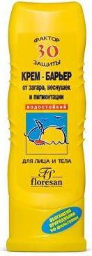 Крем-барьер от загара, веснушек, пигментации SPF 30, водостойкий, 125 мл – фото 1