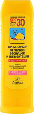 Крем-барьер от загара, веснушек, пигментации SPF 30, водостойкий, 125 мл – фото 4