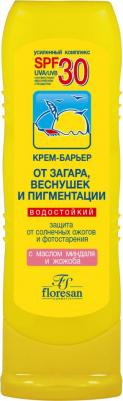 Крем-барьер от загара, веснушек, пигментации SPF 30, водостойкий, 125 мл – фото 9