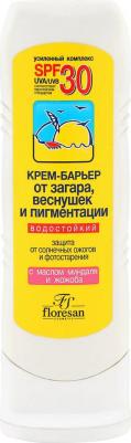 Крем-барьер от загара, веснушек, пигментации SPF 30, водостойкий, 125 мл – фото 16
