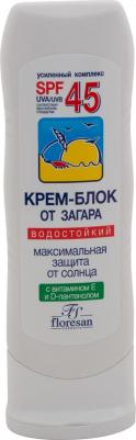 Крем-блок от загара SPF 45, водостойкий, 125 мл – фото 8