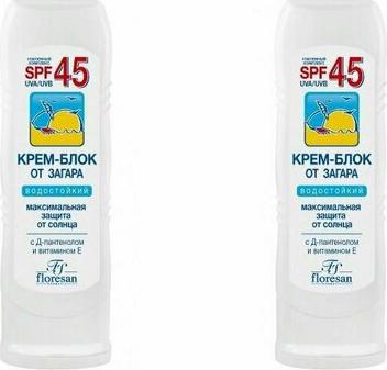 Крем-блок от загара SPF 45, водостойкий, 125 мл – фото 13