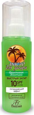 Масло для загара "Фруктовая экзотика" SPF 10, 135 мл – фото 7