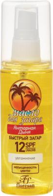 Масло для загара "Янтарная дыня" SPF 12, 135 мл – фото 3