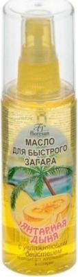 Масло для загара "Янтарная дыня" SPF 12, 135 мл – фото 6