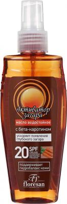 Масло водостойкое "Активатор загара" SPF 20, 150 мл – фото 9