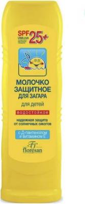 молочко защитное детское для загара spf25+ 125мл – фото 1