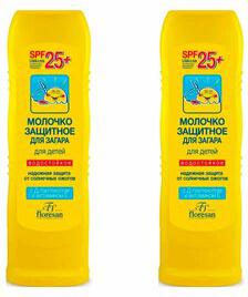 молочко защитное детское для загара spf25+ 125мл – фото 4