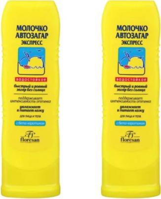 молочко защитное детское для загара spf25+ 125мл