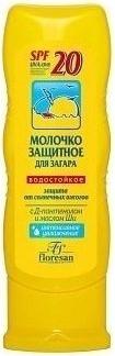 Молочко защитное для загара SPF 20, водостойкое, 125 мл – фото 10