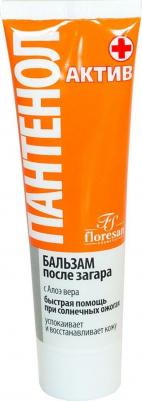 Пантенол Бальзам после загара "Пантенол актив", 100 мл – фото 8