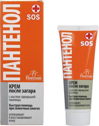 Пантенол Крем после загара "Пантенол SOS", 75 мл (№20) – фото 6