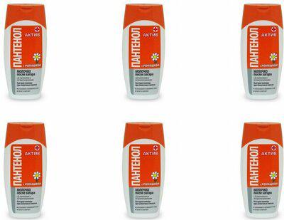 Пантенол Молочко после загара "Пантенол актив", 200 мл – фото 13