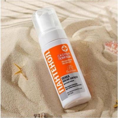 Пантенол Пенка после загара для всей семьи "Пантенол скорая помощь", 150 мл – фото 1