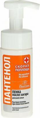 Пантенол Пенка после загара для всей семьи "Пантенол скорая помощь", 150 мл – фото 2