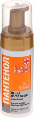 Пантенол Пенка после загара для всей семьи "Пантенол скорая помощь", 150 мл – фото 10