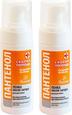 Пантенол Пенка после загара для всей семьи "Пантенол скорая помощь", 150 мл – фото 12