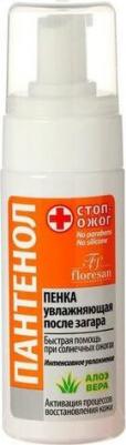 Пенка увлажняющая после загара Пантенол Алоэ Вера 150мл – фото 2