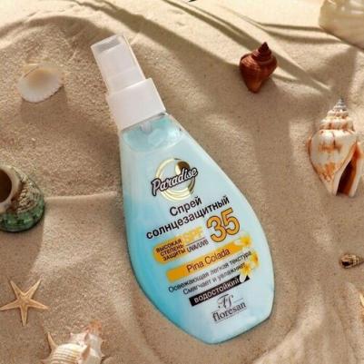 Солнцезащитный спрей SPF 35 водостойкий, двухфазный, 160 мл 9602967