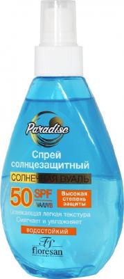 спрей солнцезащитный spf50 фл. 160мл – фото 2