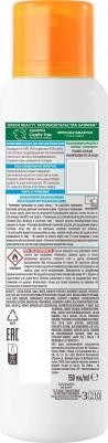Ambre Solaire Солнцезащитный Сухой Спрей Эксперт Защита, SPF 50, 200 мл – фото 1