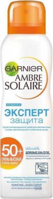 Ambre Solaire Солнцезащитный Сухой Спрей Эксперт Защита, SPF 50, 200 мл – фото 16