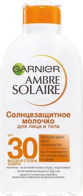 Ambre Solaire Солнцезащитное Молочко для лица и тела, SPF 30, 200 мл, с Карите
