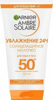 Ambre Solaire Солнцезащитное Молочко для лица и тела, SPF 30, 200 мл, с Карите – фото 13
